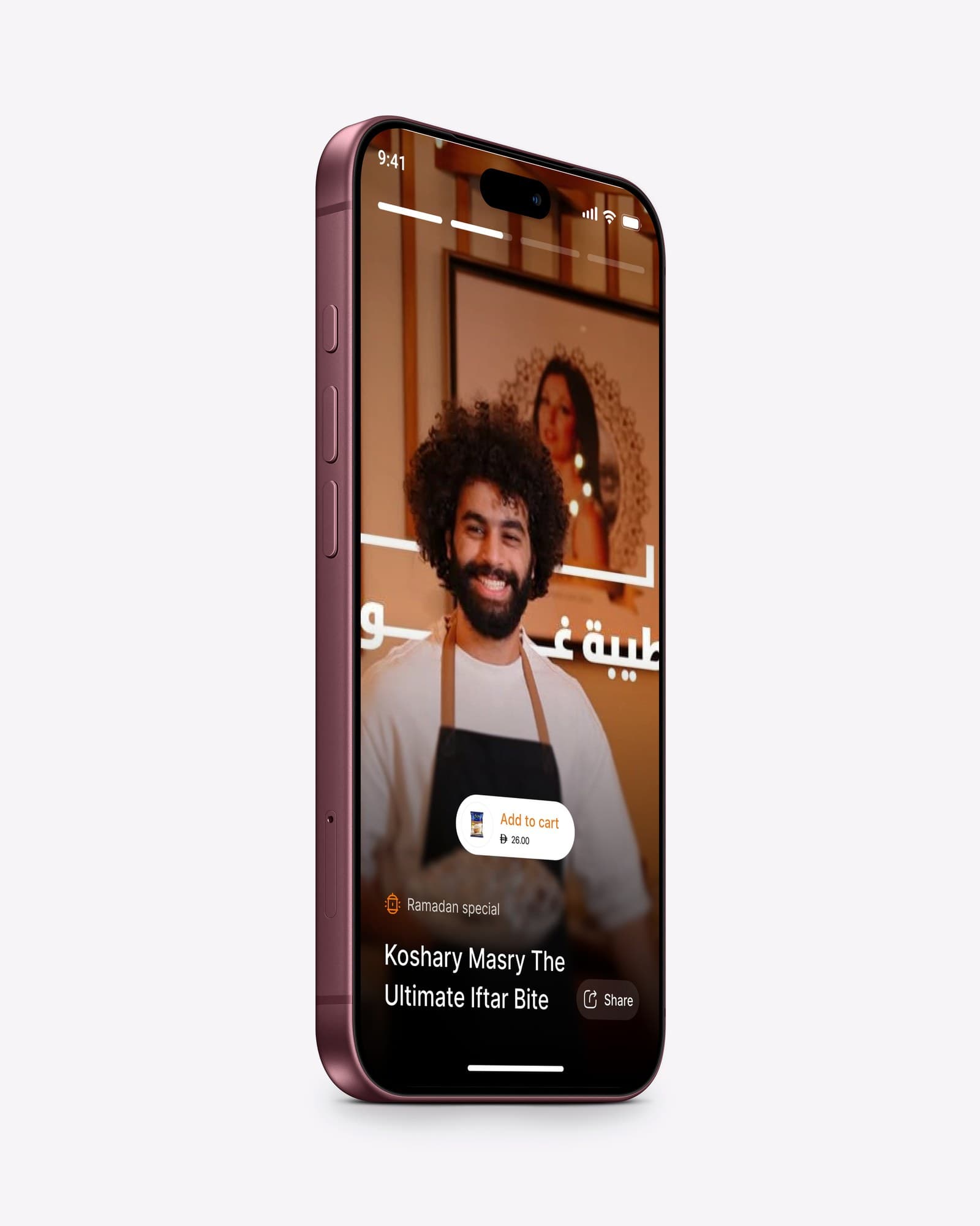 Tayba Gourmet app screens