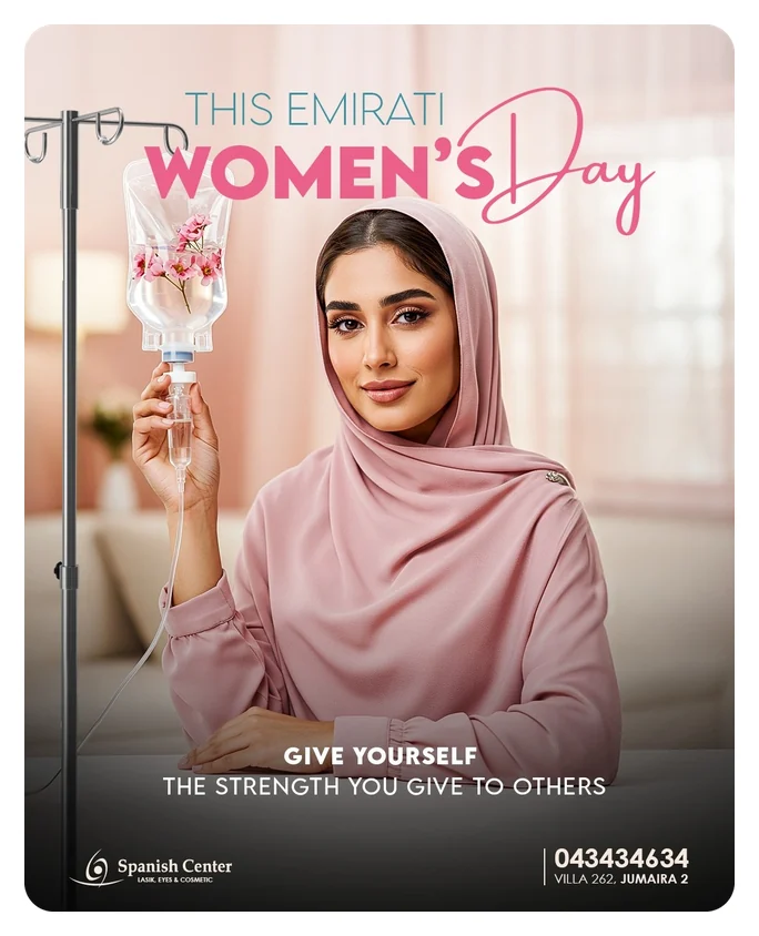 Spanish Center Dubai Emirati Women's Day social post
